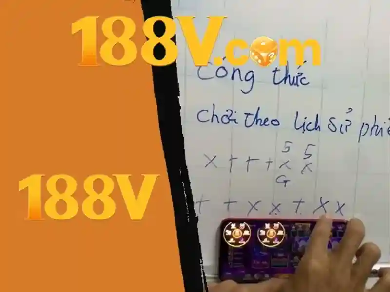 Giới thiệu về điện áp 188V
